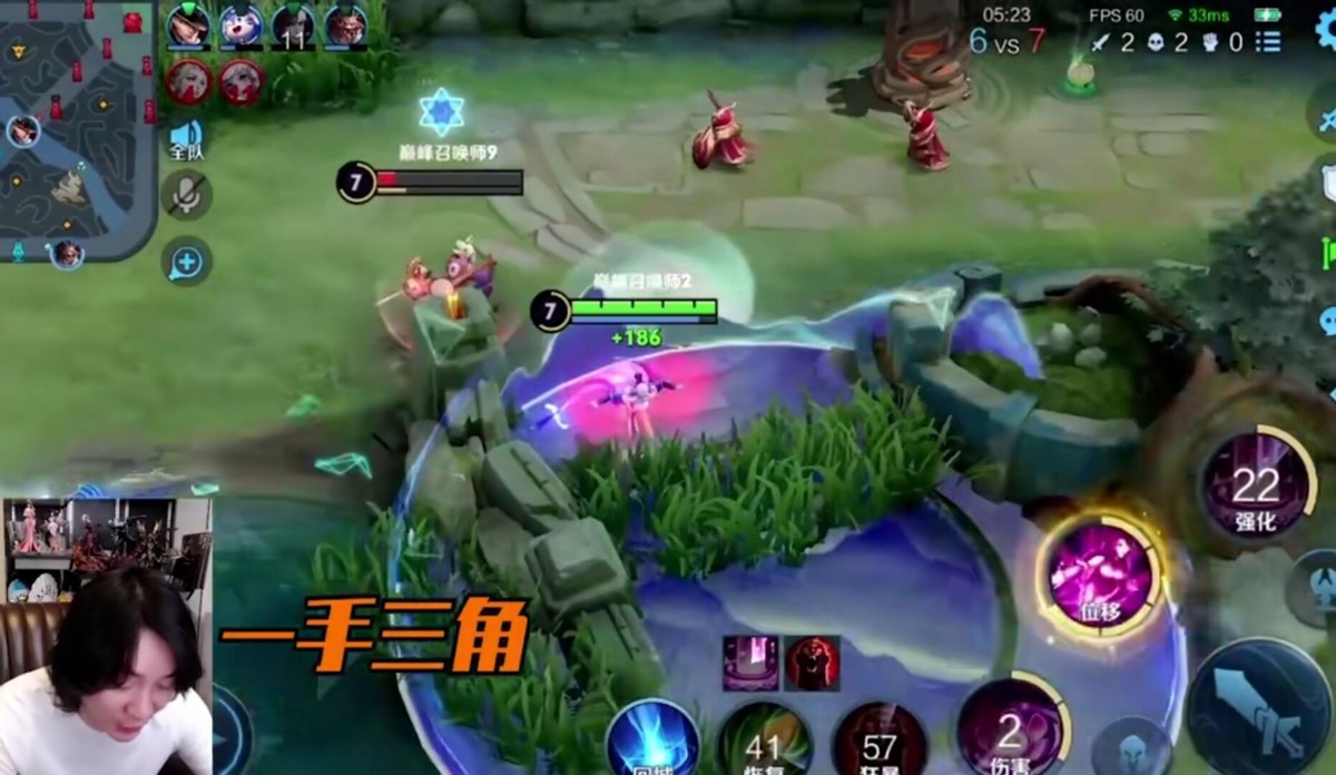 怎样才算会玩貂蝉？大仙指出只要掌握“貂之三角”，吊打国服老头