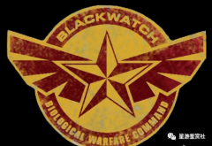 虐杀原型攻略解说（虐杀