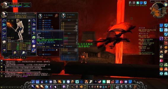 魔兽世界：DKP工会玩家，装备毕业选择退会，引起玩家热议