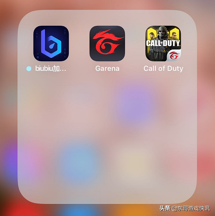 使命召唤手游：你们期待的下载教程终于来了，太香了