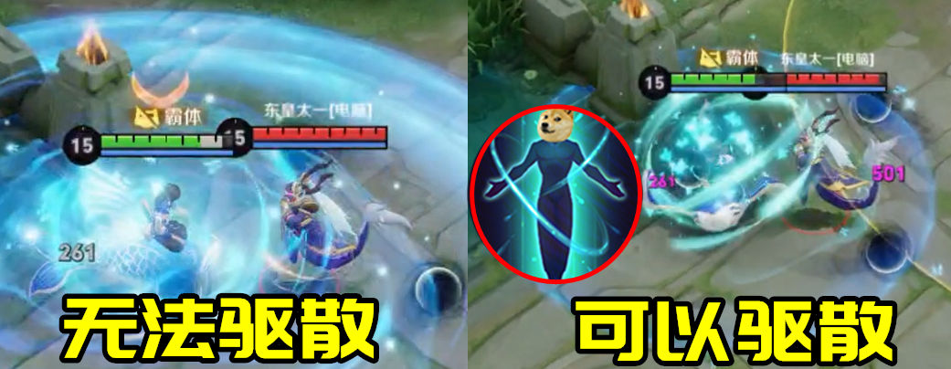 王者荣耀最奇葩的法球——你真的懂重伤被动吗？