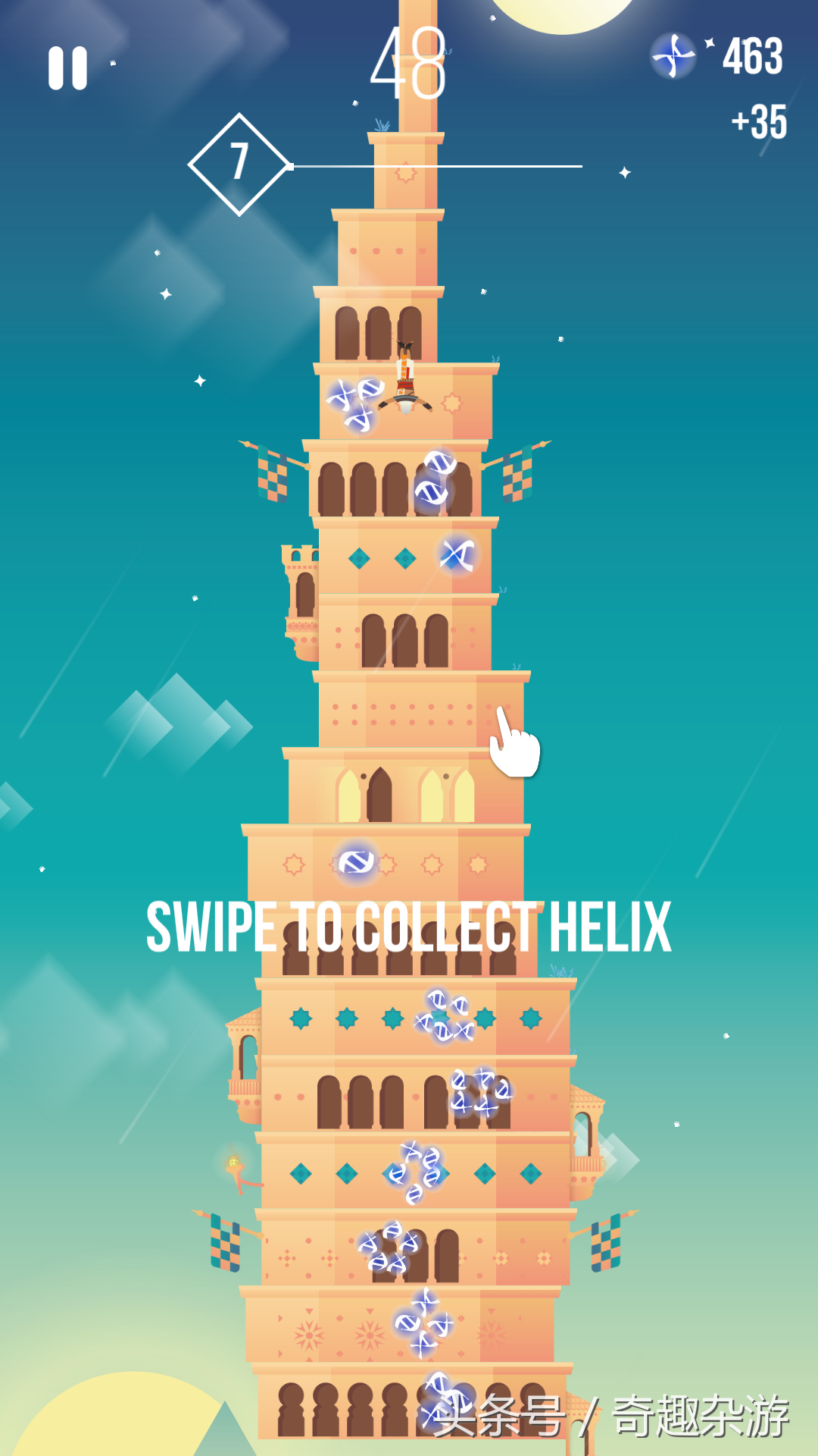 《刺客信条》手机版合集，五个版本，带给你不一样的游戏体验