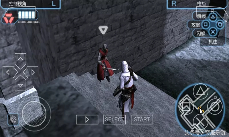 《刺客信条》手机版合集，五个版本，带给你不一样的游戏体验