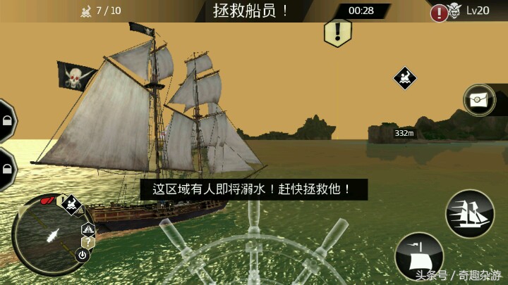 《刺客信条》手机版合集，五个版本，带给你不一样的游戏体验