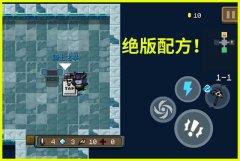 元气骑士沙虫有什么用（