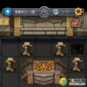 不思议迷宫古老图腾怎么