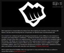 英雄联盟开发商是哪个国