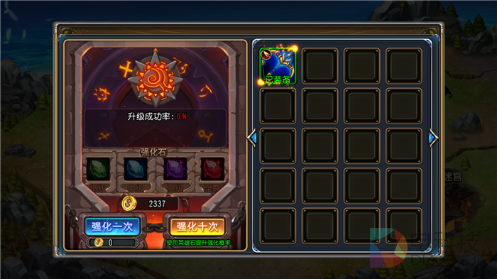 《圣剑联盟》评测：一盘五味俱全的游戏大杂烩