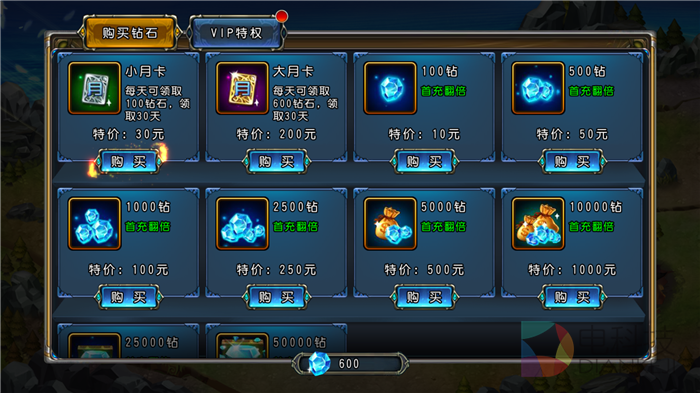 《圣剑联盟》评测：一盘五味俱全的游戏大杂烩