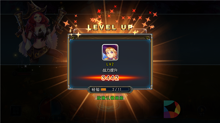 《圣剑联盟》评测：一盘五味俱全的游戏大杂烩