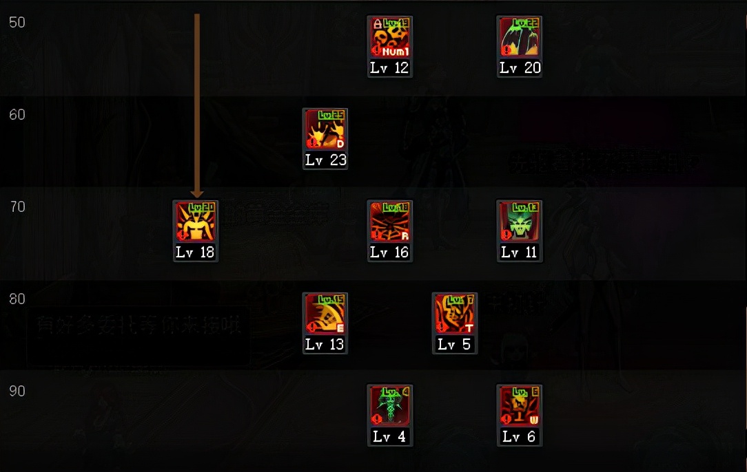 DNF：死灵术士这个新技能太强了！不得来一个