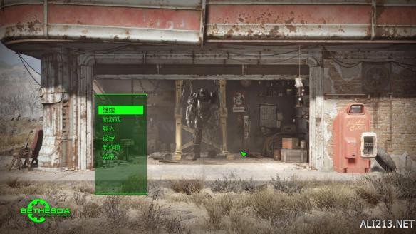 B社大作《辐射4》游侠LMAO简体中文补丁发布！