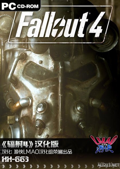 B社大作《辐射4》游侠LMAO简体中文补丁发布！