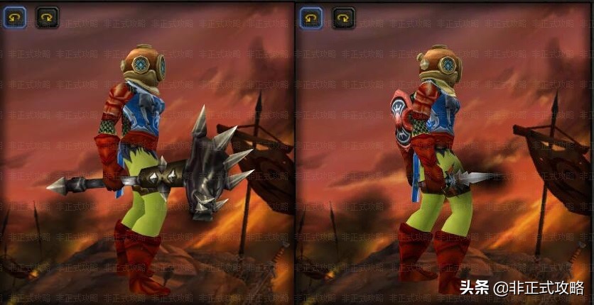 魔兽世界怀旧服，奥特兰克山谷的声望奖励（部落篇）