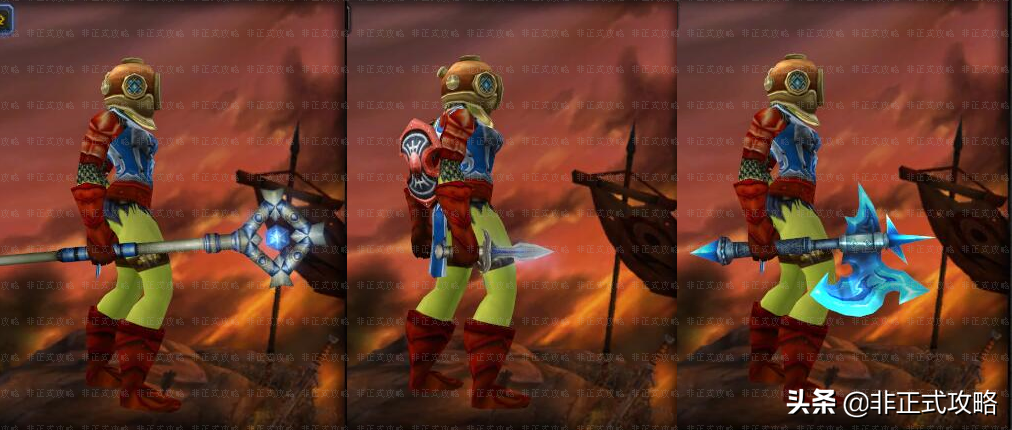 魔兽世界怀旧服，奥特兰克山谷的声望奖励（部落篇）