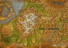 魔兽世界奥山军需官在哪