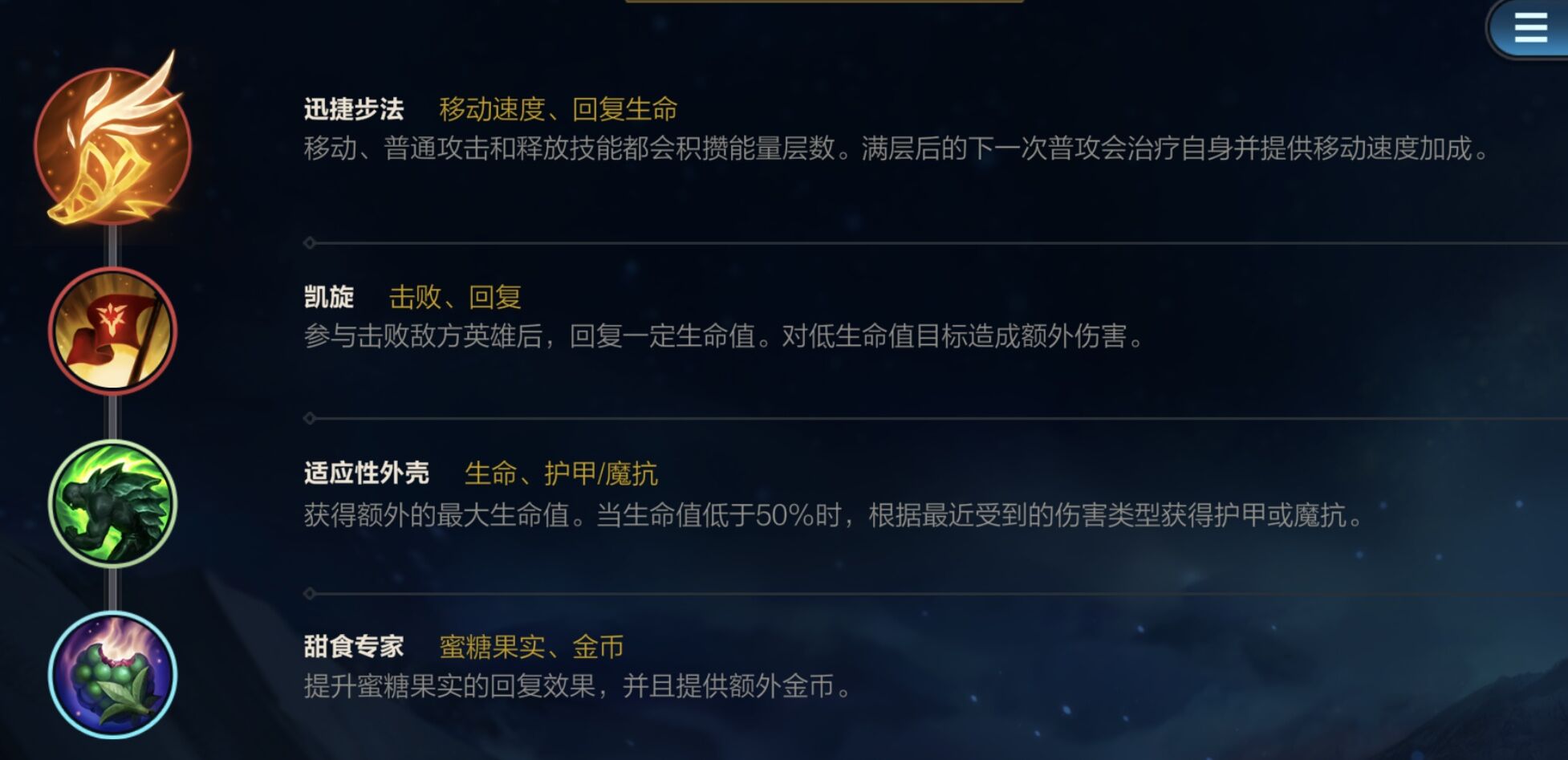 LOL手游：沉浸在炮火中的顶级大C推荐——AD位麦林炮手