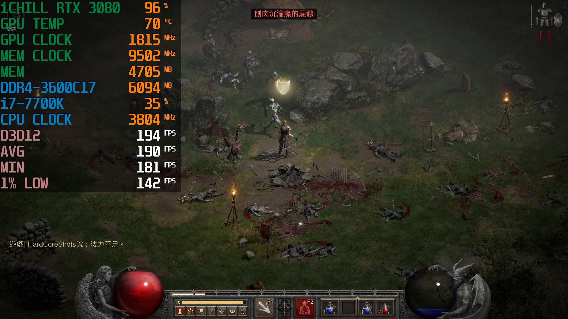 配置探究：《暗黑破坏神2：重制版》RTX 3060就可以2K流畅开荒