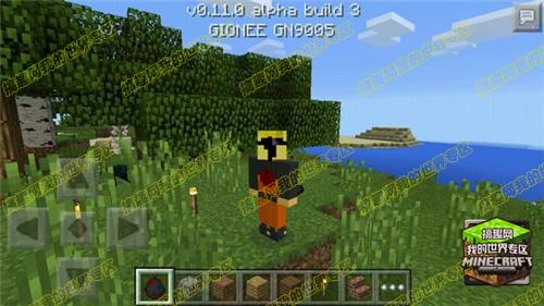 我的世界pe0.11.0皮肤下载 精品皮肤下载