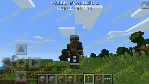 我的世界pe0.11.0皮肤下载 精品皮肤下载