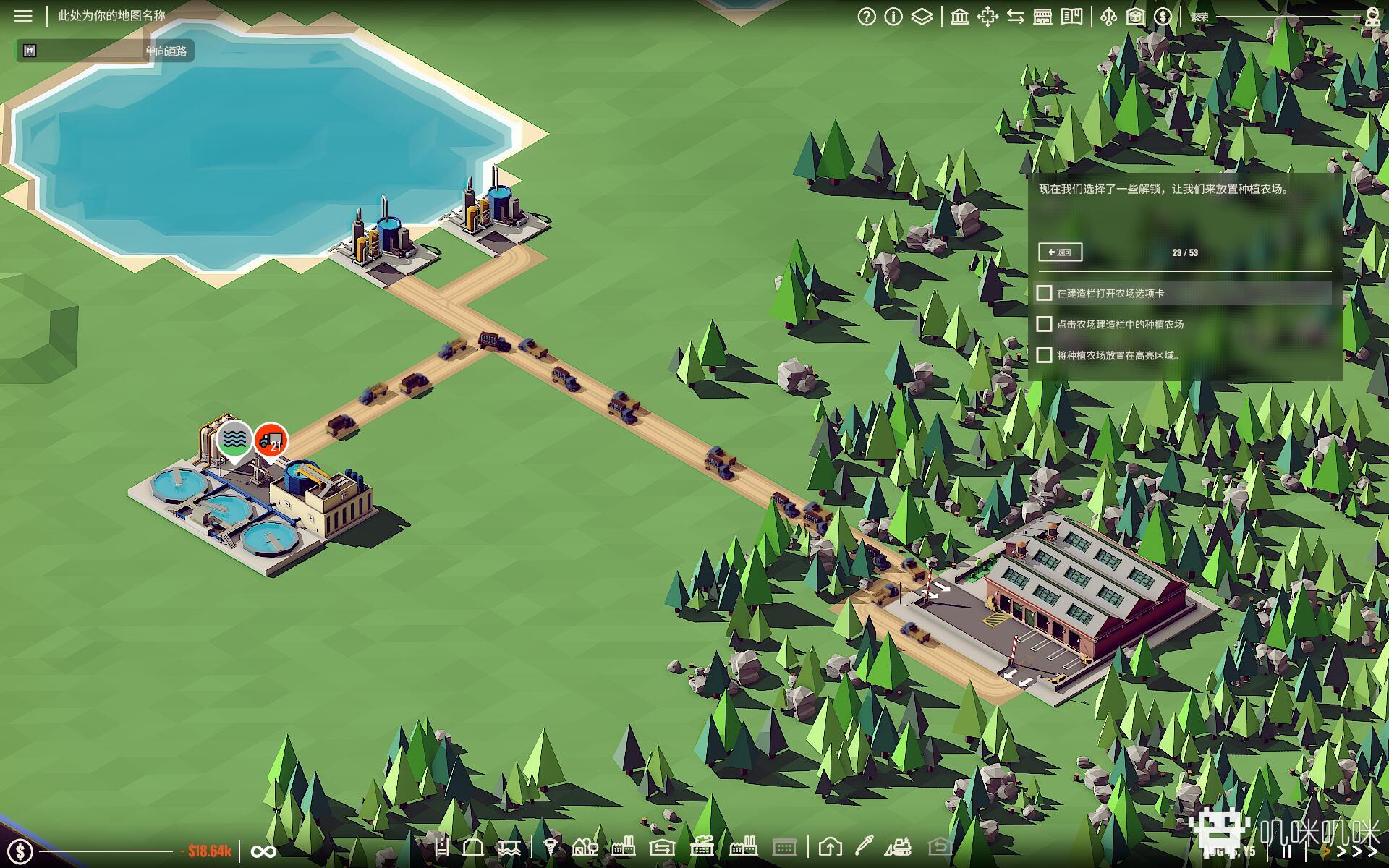 严谨复杂的建造经营游戏——《工业崛起（Rise of Industry）》