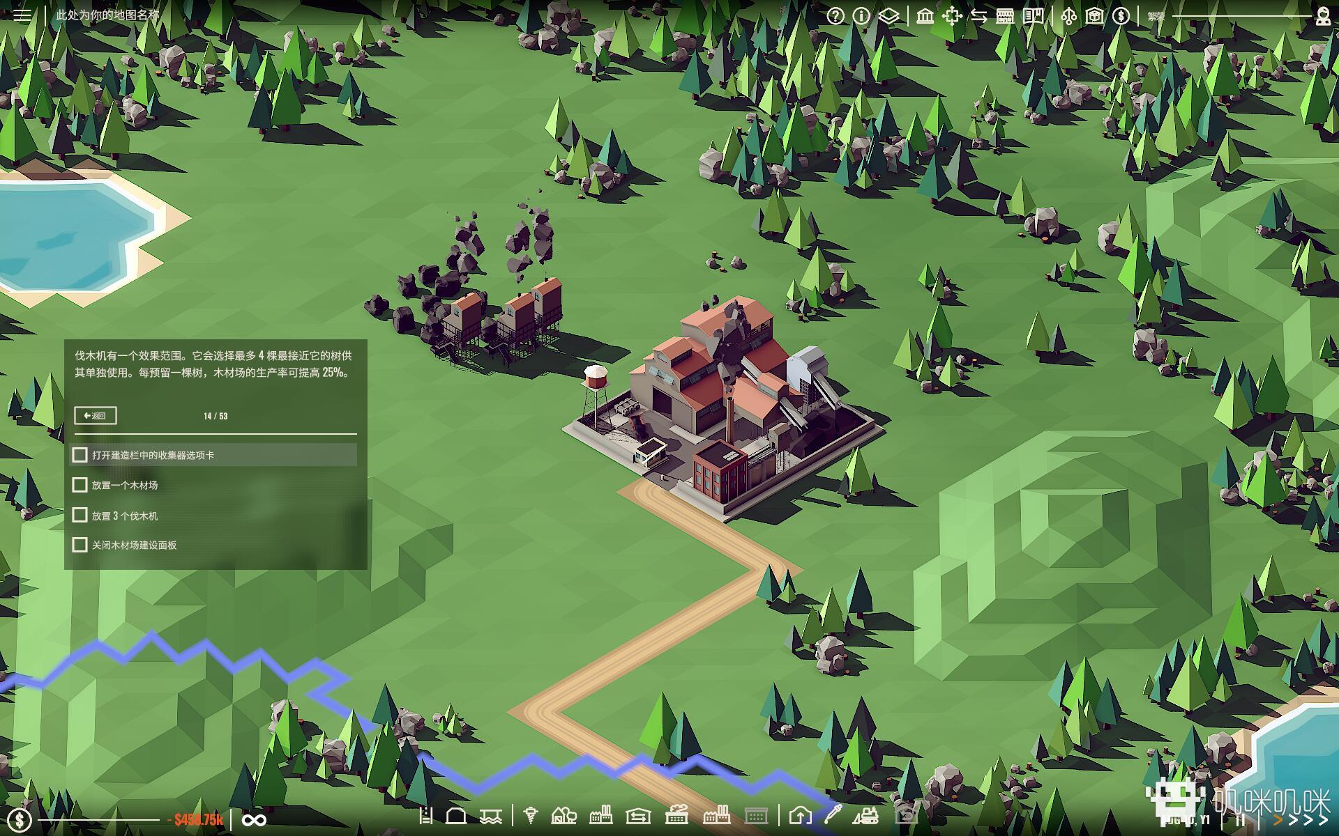 严谨复杂的建造经营游戏——《工业崛起（Rise of Industry）》