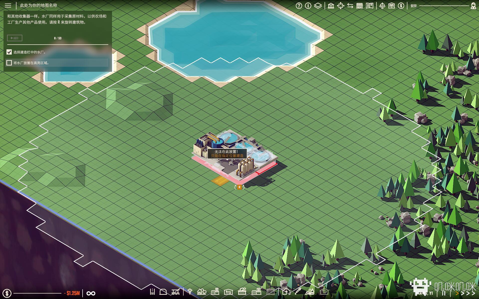 严谨复杂的建造经营游戏——《工业崛起（Rise of Industry）》