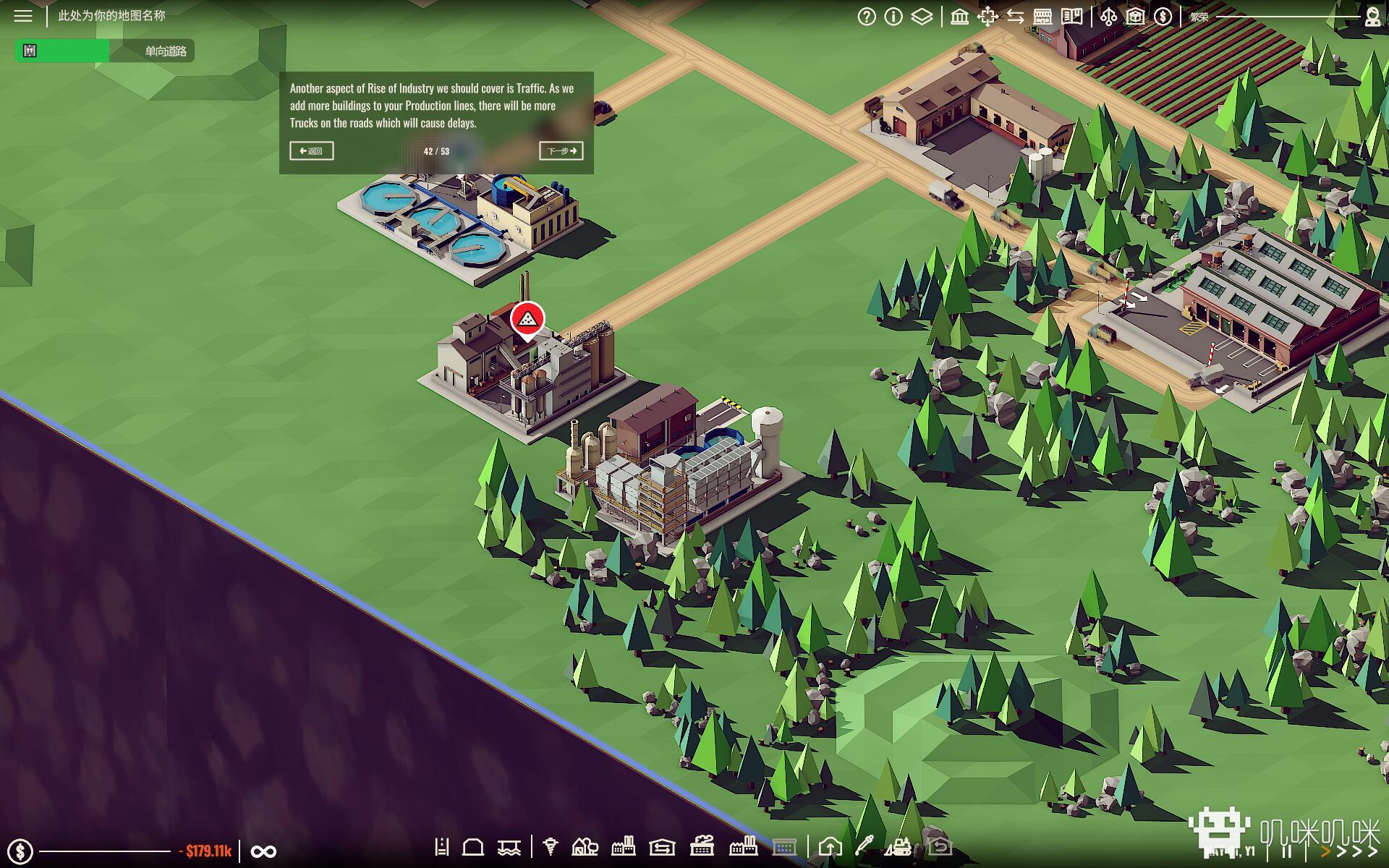 严谨复杂的建造经营游戏——《工业崛起（Rise of Industry）》