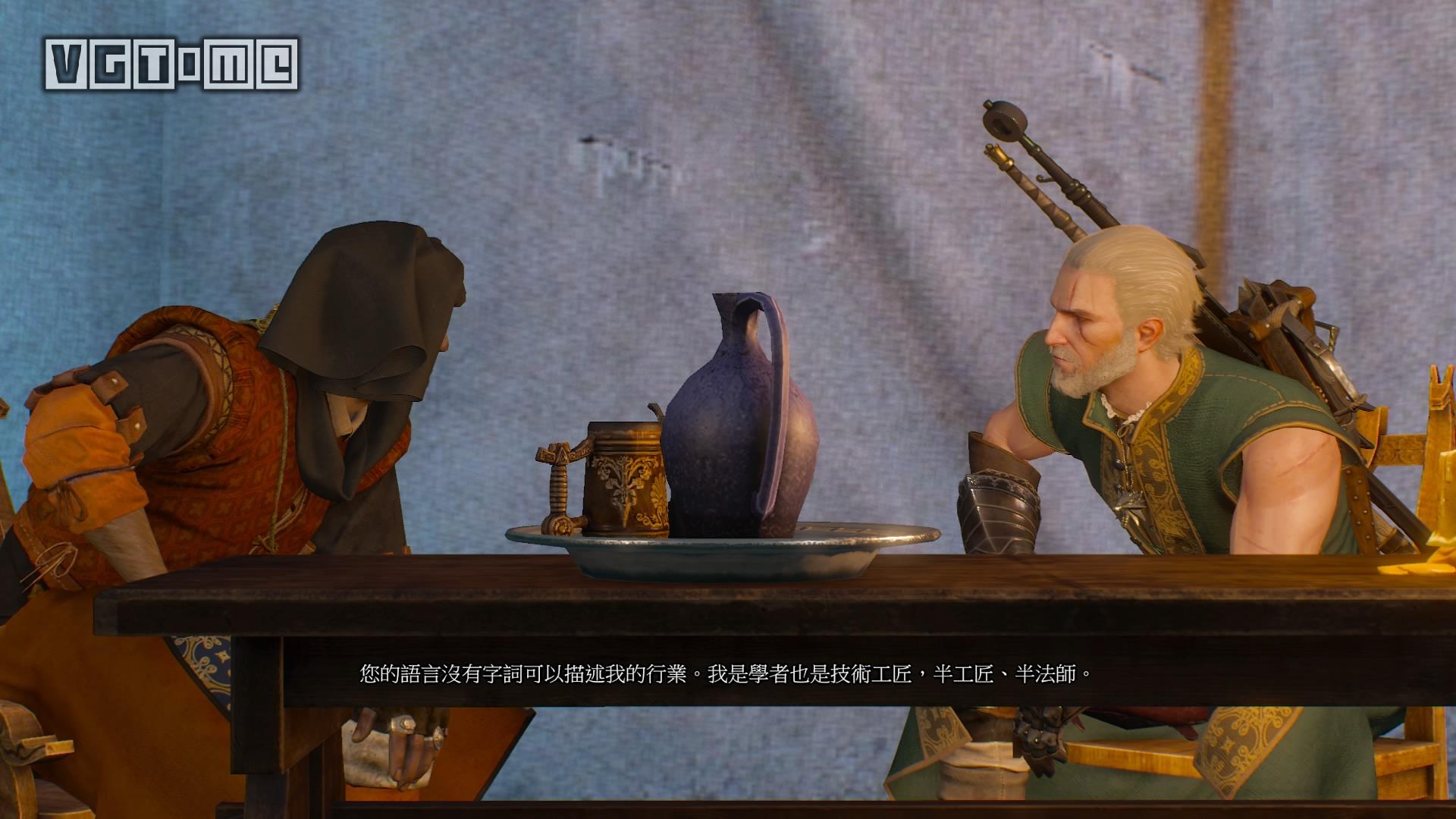 《巫师3：狂猎》符文之语解说