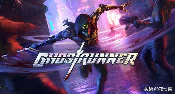 幽灵行者（Ghostrunner）游戏介绍