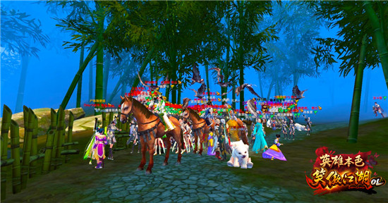 《笑傲江湖OL》新版本公测火爆,千万英侠重聚新江湖