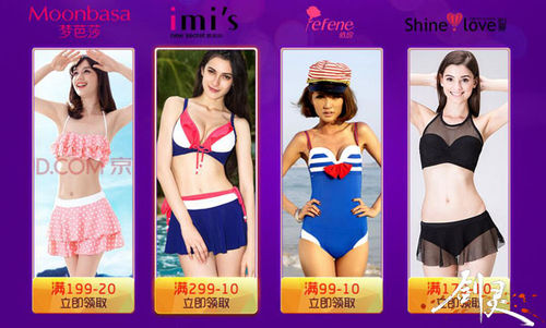 新战场来袭!《剑灵》暑期版本今日上线