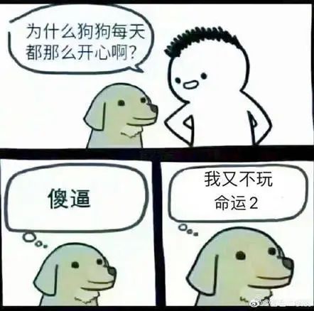 在刷刷刷之中又痛又快乐的《暗黑破坏神》到底好玩在哪里？