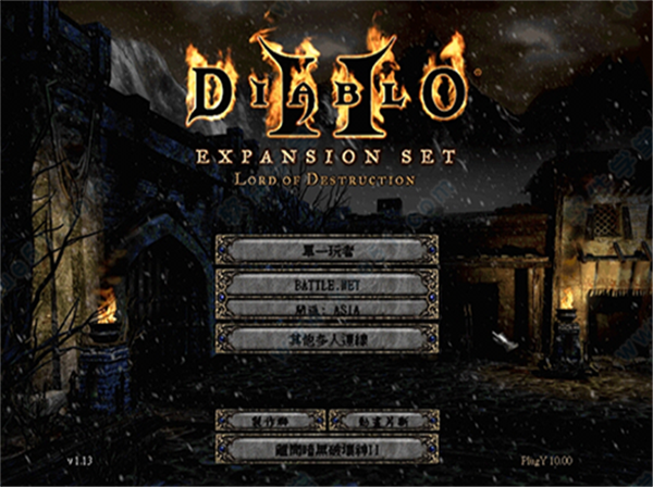 在刷刷刷之中又痛又快乐的《暗黑破坏神》到底好玩在哪里？