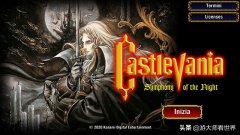 月下夜想曲必杀技发不出（月下夜想曲必杀技解锁） 