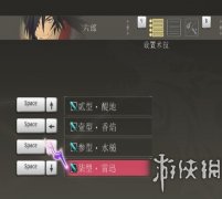 狂战传说技能搭配（狂战传说主角技能搭配） 