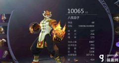 暗黑血统2武器升级攻略