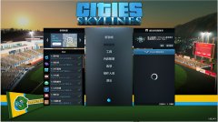 都市天际线手机版下载（都市天际线下载安装） 