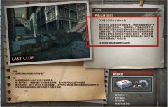 cs大灾变单机版异形怎么打（cs大灾变单机版异形攻略） 