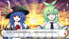 不可思议幻想乡攻略（幻想乡大冒险手机版下载） 