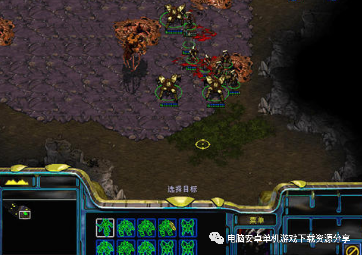 星际争霸1母巢之战、即时战略——电脑单机游戏攻略修改器下载