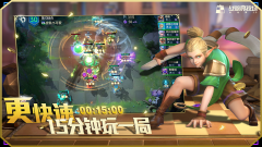 生化围城手游下载（生化围城安卓版官方下载） 