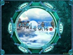 仙剑3下载完后打不开（