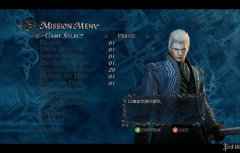 鬼泣4修改器怎么用（鬼泣4修改器的用法） 