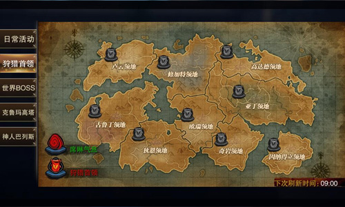 天堂2血盟：角色扮演类rpg手游