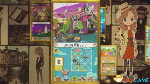 系列新作《雷顿教授》换名公开 登陆3DS/手游平台