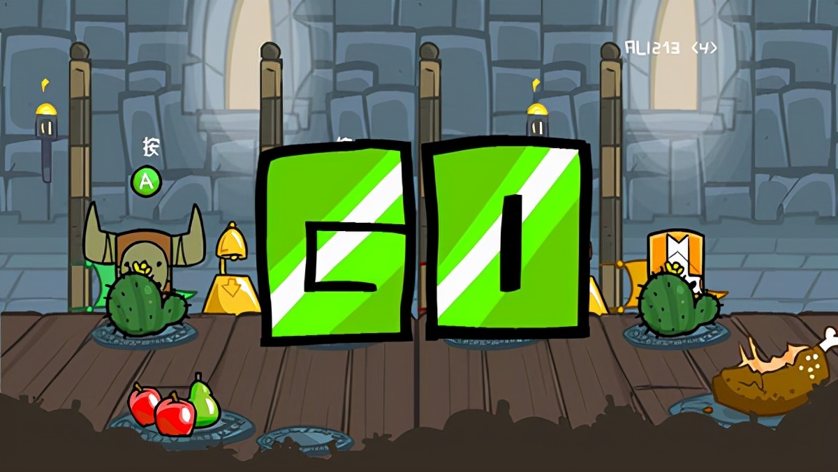 城堡破坏者 中文版