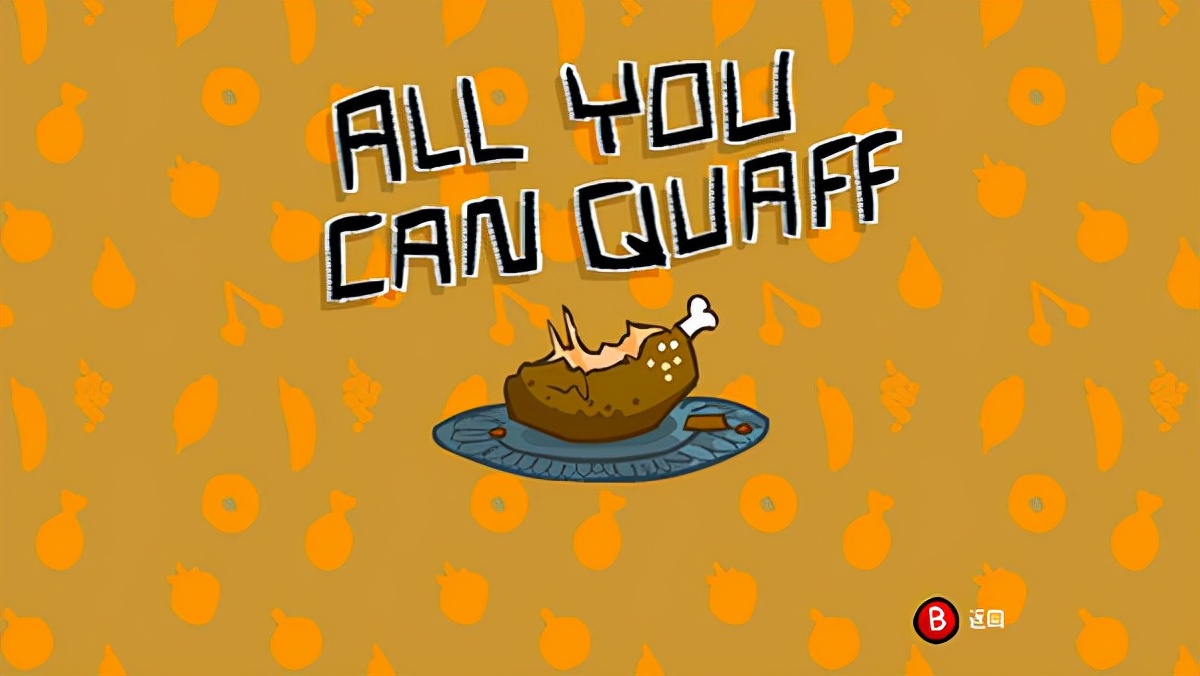 城堡破坏者 中文版