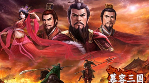 还记得三国群英传吗？在手机上居然也能玩到