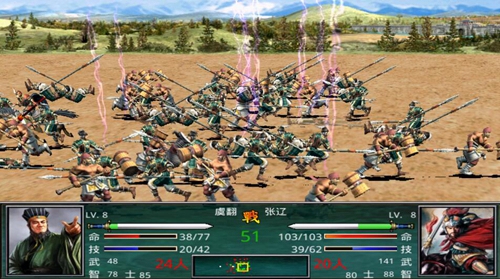 还记得三国群英传吗？在手机上居然也能玩到